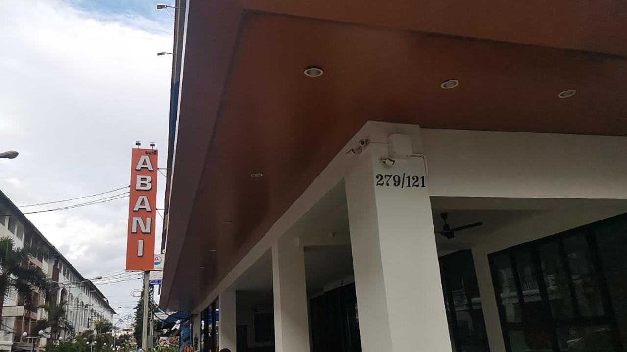 Abani Hotel Jomtien Jomtien Beach Exterior foto