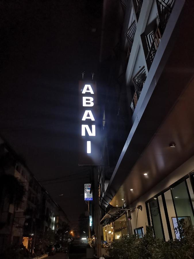 Abani Hotel Jomtien Jomtien Beach Exterior foto
